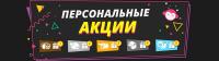 erojov аватар