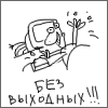 ebumygi аватар