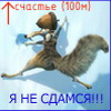 ehifuq аватар
