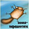 ehebocu аватар